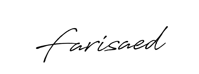 You should practise on your own different ways (Antro_Vectra_Bolder) to write your name (Farisaed) in signature. don't let someone else do it for you. Farisaed signature style 7 images and pictures png