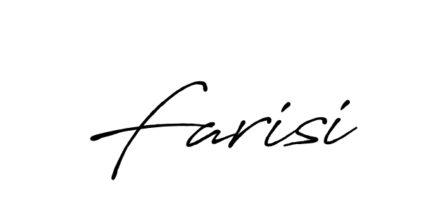 How to make Farisi name signature. Use Antro_Vectra_Bolder style for creating short signs online. This is the latest handwritten sign. Farisi signature style 7 images and pictures png
