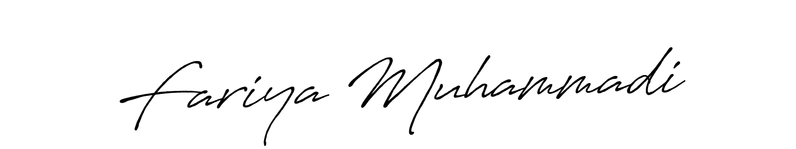 Similarly Antro_Vectra_Bolder is the best handwritten signature design. Signature creator online .You can use it as an online autograph creator for name Fariya Muhammadi. Fariya Muhammadi signature style 7 images and pictures png