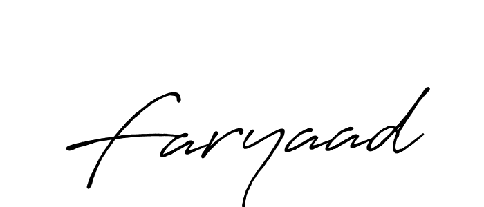 Make a beautiful signature design for name Faryaad. Use this online signature maker to create a handwritten signature for free. Faryaad signature style 7 images and pictures png