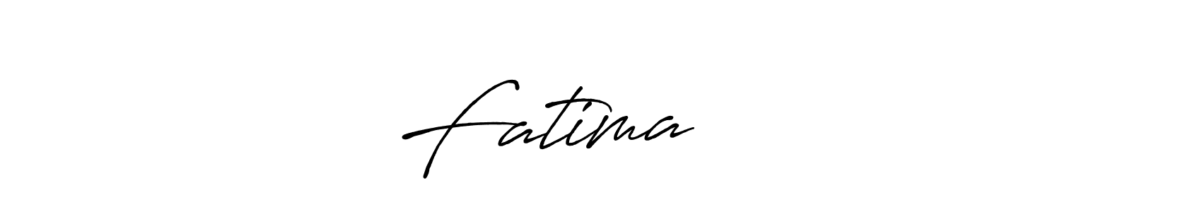 This is the best signature style for the Fatima فاطمہ name. Also you like these signature font (Antro_Vectra_Bolder). Mix name signature. Fatima فاطمہ signature style 7 images and pictures png