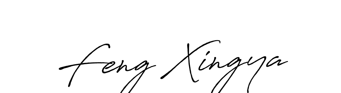 You should practise on your own different ways (Antro_Vectra_Bolder) to write your name (Feng Xingya) in signature. don't let someone else do it for you. Feng Xingya signature style 7 images and pictures png