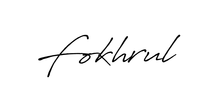 Fokhrul stylish signature style. Best Handwritten Sign (Antro_Vectra_Bolder) for my name. Handwritten Signature Collection Ideas for my name Fokhrul. Fokhrul signature style 7 images and pictures png