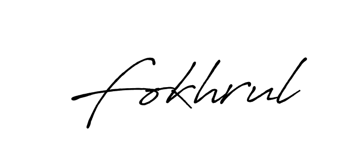 Fokhrul stylish signature style. Best Handwritten Sign (Antro_Vectra_Bolder) for my name. Handwritten Signature Collection Ideas for my name Fokhrul. Fokhrul signature style 7 images and pictures png