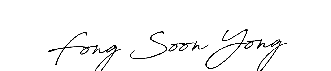 Use a signature maker to create a handwritten signature online. With this signature software, you can design (Antro_Vectra_Bolder) your own signature for name Fong Soon Yong. Fong Soon Yong signature style 7 images and pictures png