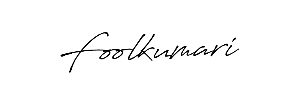How to make Foolkumari name signature. Use Antro_Vectra_Bolder style for creating short signs online. This is the latest handwritten sign. Foolkumari signature style 7 images and pictures png