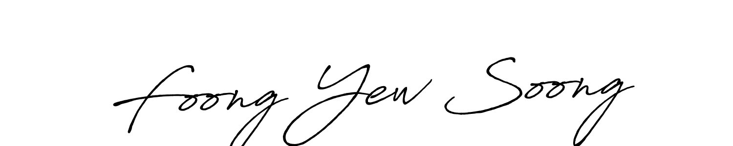 You should practise on your own different ways (Antro_Vectra_Bolder) to write your name (Foong Yew Soong) in signature. don't let someone else do it for you. Foong Yew Soong signature style 7 images and pictures png