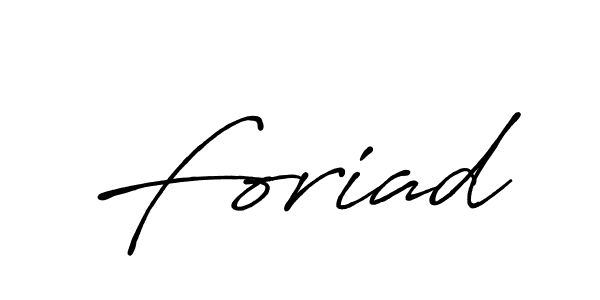 Foriad stylish signature style. Best Handwritten Sign (Antro_Vectra_Bolder) for my name. Handwritten Signature Collection Ideas for my name Foriad. Foriad signature style 7 images and pictures png