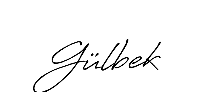 Gülbek stylish signature style. Best Handwritten Sign (Antro_Vectra_Bolder) for my name. Handwritten Signature Collection Ideas for my name Gülbek. Gülbek signature style 7 images and pictures png