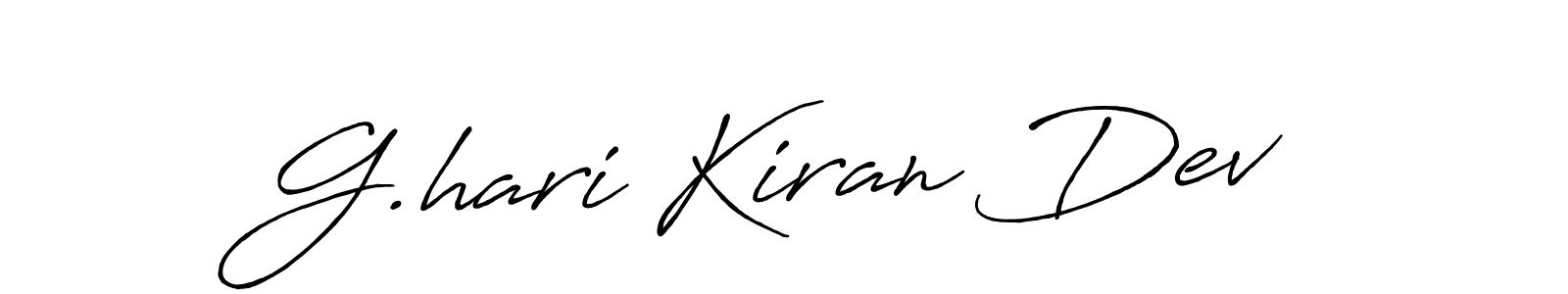 G.hari Kiran Dev stylish signature style. Best Handwritten Sign (Antro_Vectra_Bolder) for my name. Handwritten Signature Collection Ideas for my name G.hari Kiran Dev. G.hari Kiran Dev signature style 7 images and pictures png