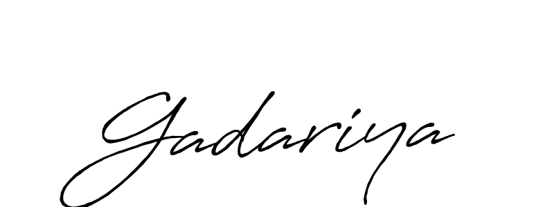 Create a beautiful signature design for name Gadariya. With this signature (Antro_Vectra_Bolder) fonts, you can make a handwritten signature for free. Gadariya signature style 7 images and pictures png