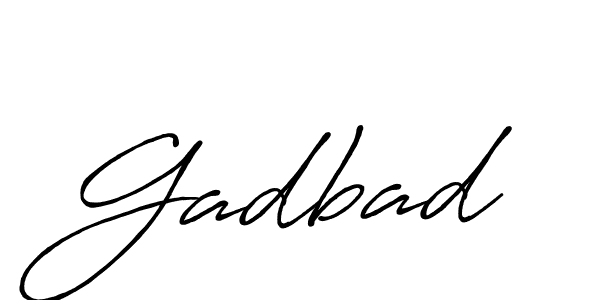 Use a signature maker to create a handwritten signature online. With this signature software, you can design (Antro_Vectra_Bolder) your own signature for name Gadbad. Gadbad signature style 7 images and pictures png