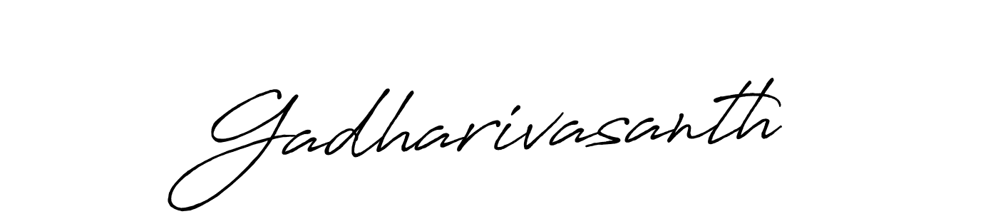 You should practise on your own different ways (Antro_Vectra_Bolder) to write your name (Gadharivasanth) in signature. don't let someone else do it for you. Gadharivasanth signature style 7 images and pictures png