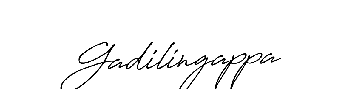 Make a beautiful signature design for name Gadilingappa. Use this online signature maker to create a handwritten signature for free. Gadilingappa signature style 7 images and pictures png