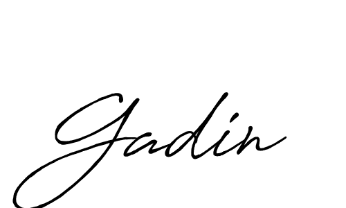 Gadin stylish signature style. Best Handwritten Sign (Antro_Vectra_Bolder) for my name. Handwritten Signature Collection Ideas for my name Gadin. Gadin signature style 7 images and pictures png