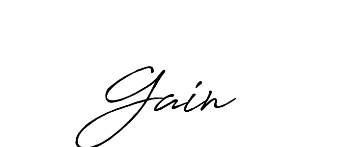 Use a signature maker to create a handwritten signature online. With this signature software, you can design (Antro_Vectra_Bolder) your own signature for name Gain…. Gain… signature style 7 images and pictures png