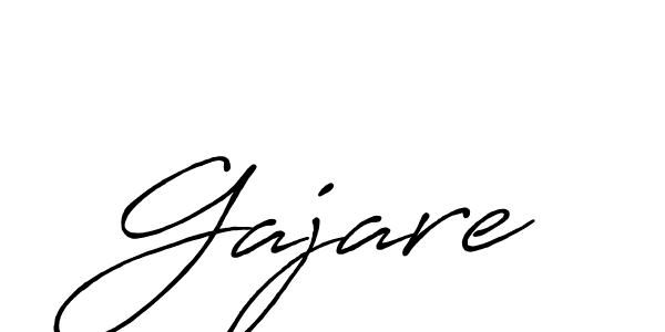 Make a beautiful signature design for name Gajare. With this signature (Antro_Vectra_Bolder) style, you can create a handwritten signature for free. Gajare signature style 7 images and pictures png