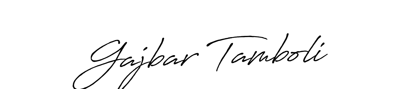 How to make Gajbar Tamboli name signature. Use Antro_Vectra_Bolder style for creating short signs online. This is the latest handwritten sign. Gajbar Tamboli signature style 7 images and pictures png