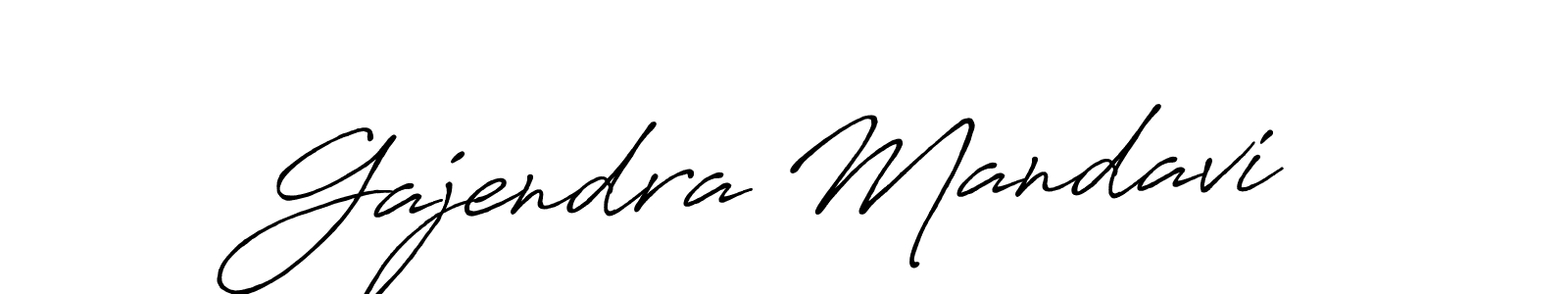 Gajendra Mandavi stylish signature style. Best Handwritten Sign (Antro_Vectra_Bolder) for my name. Handwritten Signature Collection Ideas for my name Gajendra Mandavi. Gajendra Mandavi signature style 7 images and pictures png