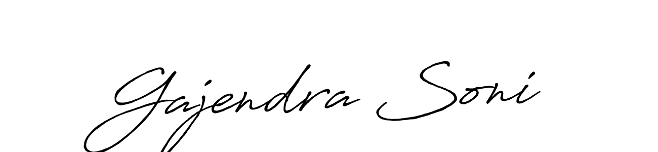 Make a beautiful signature design for name Gajendra Soni. Use this online signature maker to create a handwritten signature for free. Gajendra Soni signature style 7 images and pictures png