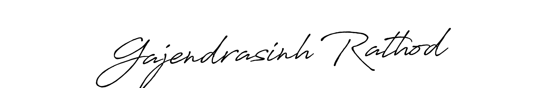 Create a beautiful signature design for name Gajendrasinh Rathod. With this signature (Antro_Vectra_Bolder) fonts, you can make a handwritten signature for free. Gajendrasinh Rathod signature style 7 images and pictures png