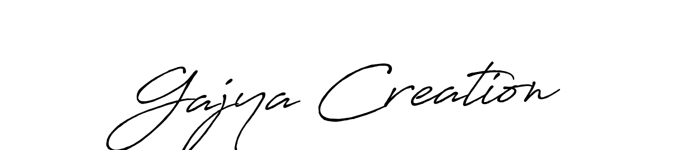 Gajya Creation stylish signature style. Best Handwritten Sign (Antro_Vectra_Bolder) for my name. Handwritten Signature Collection Ideas for my name Gajya Creation. Gajya Creation signature style 7 images and pictures png