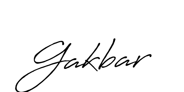 Similarly Antro_Vectra_Bolder is the best handwritten signature design. Signature creator online .You can use it as an online autograph creator for name Gakbar. Gakbar signature style 7 images and pictures png