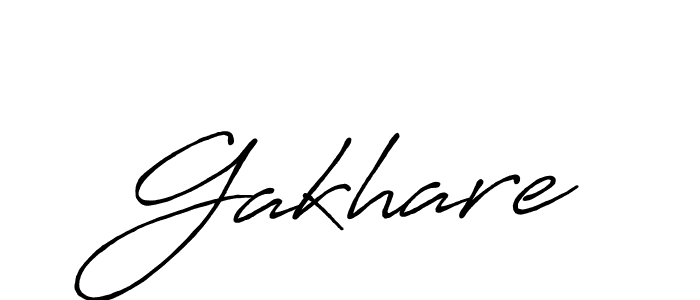 Design your own signature with our free online signature maker. With this signature software, you can create a handwritten (Antro_Vectra_Bolder) signature for name Gakhare. Gakhare signature style 7 images and pictures png