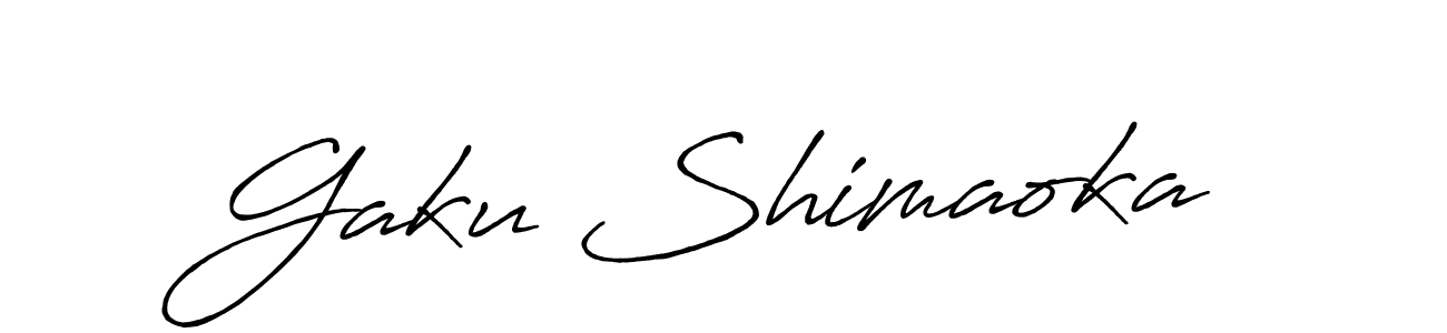 How to make Gaku Shimaoka name signature. Use Antro_Vectra_Bolder style for creating short signs online. This is the latest handwritten sign. Gaku Shimaoka signature style 7 images and pictures png