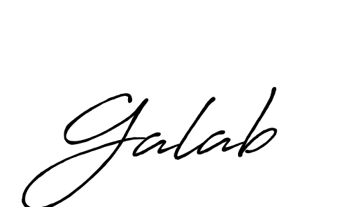 Make a beautiful signature design for name Galab. With this signature (Antro_Vectra_Bolder) style, you can create a handwritten signature for free. Galab signature style 7 images and pictures png