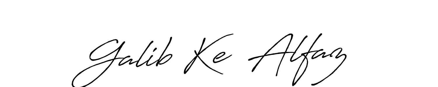 You should practise on your own different ways (Antro_Vectra_Bolder) to write your name (Galib Ke  Alfaz) in signature. don't let someone else do it for you. Galib Ke  Alfaz signature style 7 images and pictures png