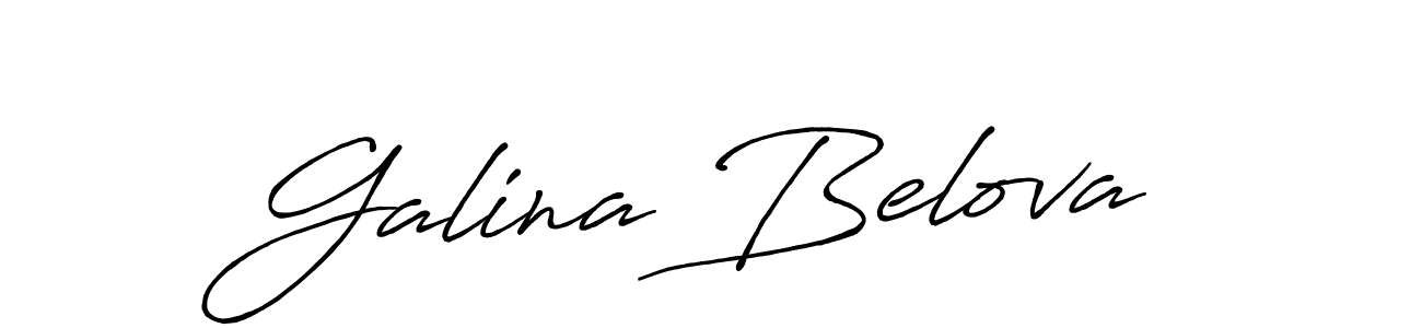 Make a beautiful signature design for name Galina Belova. With this signature (Antro_Vectra_Bolder) style, you can create a handwritten signature for free. Galina Belova signature style 7 images and pictures png