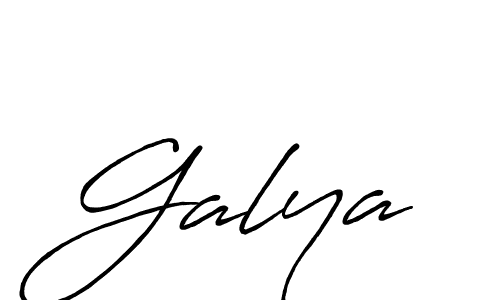 How to Draw Galya signature style? Antro_Vectra_Bolder is a latest design signature styles for name Galya. Galya signature style 7 images and pictures png