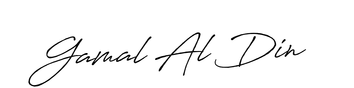 Design your own signature with our free online signature maker. With this signature software, you can create a handwritten (Antro_Vectra_Bolder) signature for name Gamal Al Din. Gamal Al Din signature style 7 images and pictures png