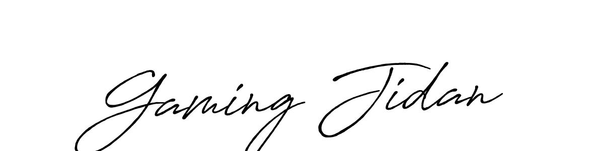 The best way (Antro_Vectra_Bolder) to make a short signature is to pick only two or three words in your name. The name Gaming Jidan include a total of six letters. For converting this name. Gaming Jidan signature style 7 images and pictures png