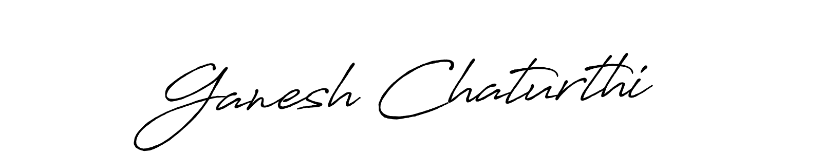 How to make Ganesh Chaturthi name signature. Use Antro_Vectra_Bolder style for creating short signs online. This is the latest handwritten sign. Ganesh Chaturthi signature style 7 images and pictures png