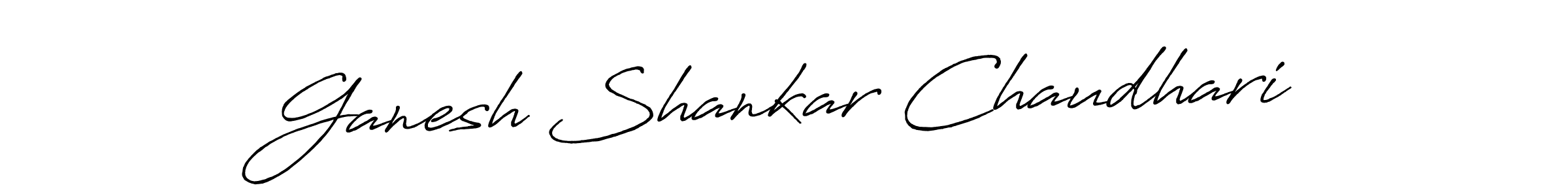 Check out images of Autograph of Ganesh Shankar Chaudhari name. Actor Ganesh Shankar Chaudhari Signature Style. Antro_Vectra_Bolder is a professional sign style online. Ganesh Shankar Chaudhari signature style 7 images and pictures png