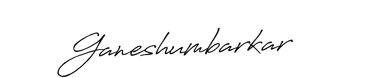 if you are searching for the best signature style for your name Ganeshumbarkar. so please give up your signature search. here we have designed multiple signature styles  using Antro_Vectra_Bolder. Ganeshumbarkar signature style 7 images and pictures png