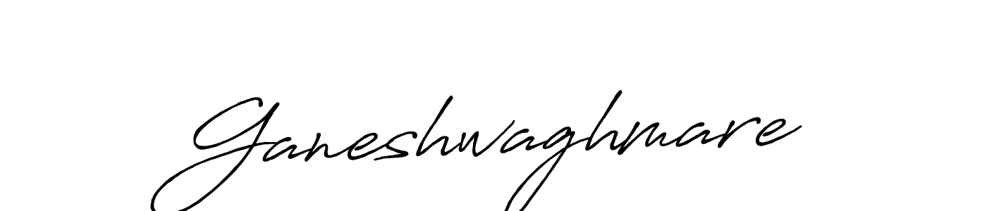 Also we have Ganeshwaghmare name is the best signature style. Create professional handwritten signature collection using Antro_Vectra_Bolder autograph style. Ganeshwaghmare signature style 7 images and pictures png