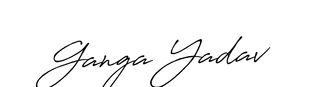 The best way (Antro_Vectra_Bolder) to make a short signature is to pick only two or three words in your name. The name Ganga Yadav include a total of six letters. For converting this name. Ganga Yadav signature style 7 images and pictures png