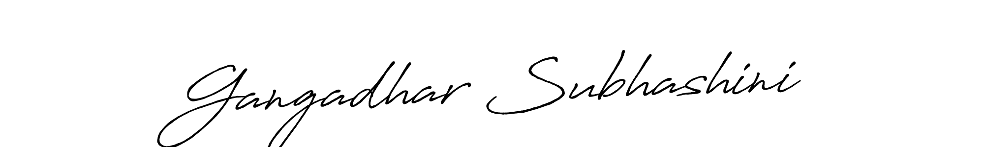 Use a signature maker to create a handwritten signature online. With this signature software, you can design (Antro_Vectra_Bolder) your own signature for name Gangadhar Subhashini. Gangadhar Subhashini signature style 7 images and pictures png