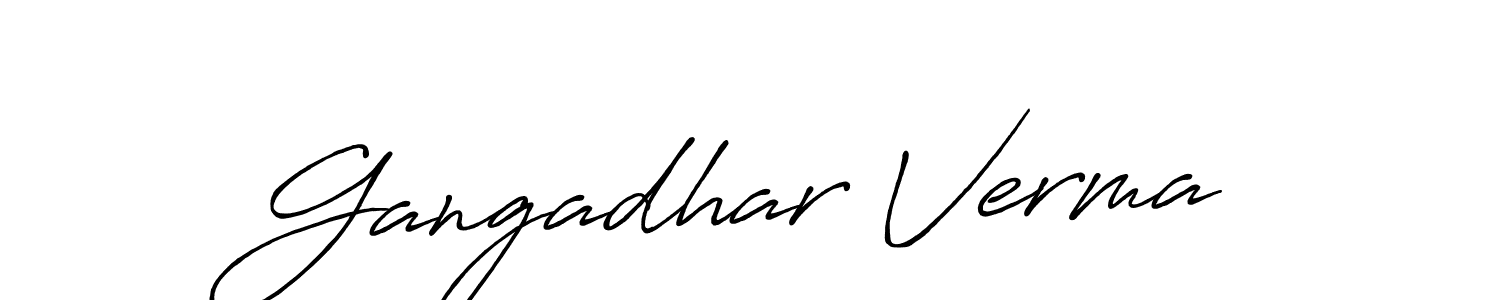 Use a signature maker to create a handwritten signature online. With this signature software, you can design (Antro_Vectra_Bolder) your own signature for name Gangadhar Verma. Gangadhar Verma signature style 7 images and pictures png