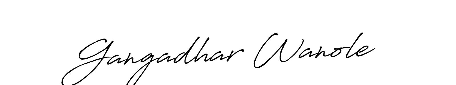 Create a beautiful signature design for name Gangadhar Wanole. With this signature (Antro_Vectra_Bolder) fonts, you can make a handwritten signature for free. Gangadhar Wanole signature style 7 images and pictures png