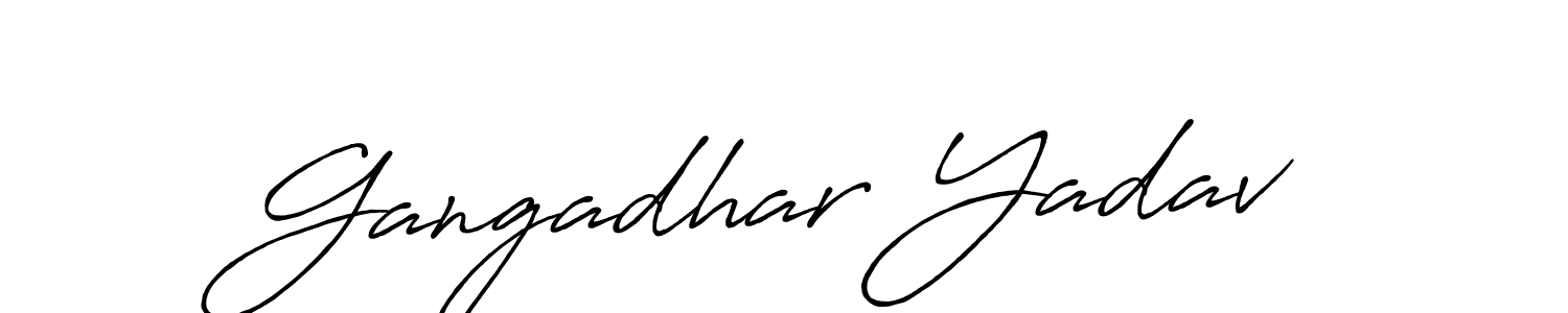 The best way (Antro_Vectra_Bolder) to make a short signature is to pick only two or three words in your name. The name Gangadhar Yadav include a total of six letters. For converting this name. Gangadhar Yadav signature style 7 images and pictures png