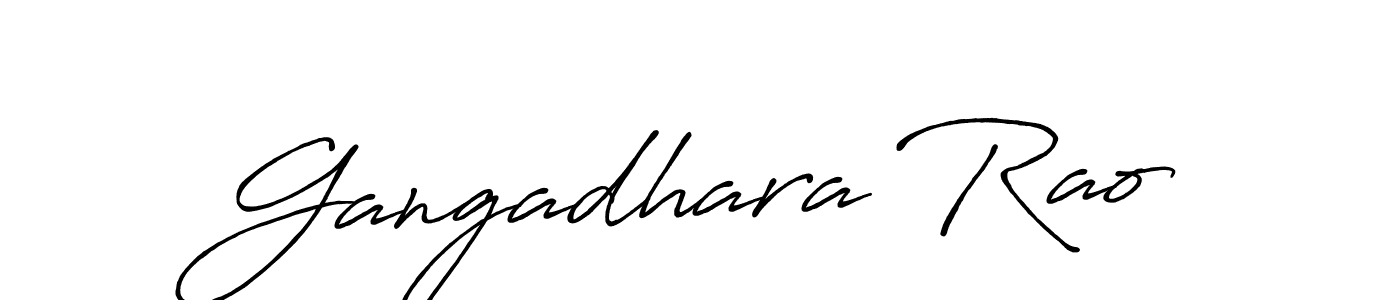 Use a signature maker to create a handwritten signature online. With this signature software, you can design (Antro_Vectra_Bolder) your own signature for name Gangadhara Rao. Gangadhara Rao signature style 7 images and pictures png