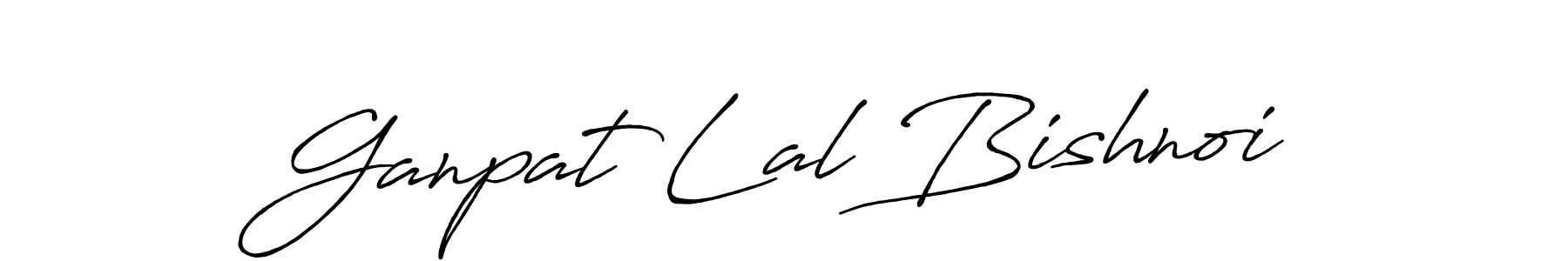 How to make Ganpat Lal Bishnoi name signature. Use Antro_Vectra_Bolder style for creating short signs online. This is the latest handwritten sign. Ganpat Lal Bishnoi signature style 7 images and pictures png