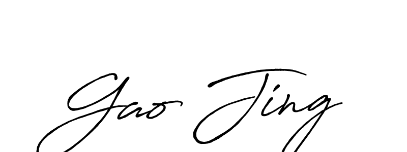 How to make Gao Jing signature? Antro_Vectra_Bolder is a professional autograph style. Create handwritten signature for Gao Jing name. Gao Jing signature style 7 images and pictures png