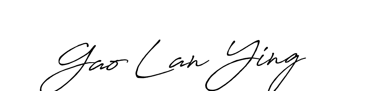 Make a beautiful signature design for name Gao Lan Ying. With this signature (Antro_Vectra_Bolder) style, you can create a handwritten signature for free. Gao Lan Ying signature style 7 images and pictures png