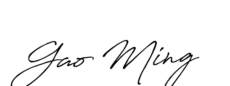 Gao Ming stylish signature style. Best Handwritten Sign (Antro_Vectra_Bolder) for my name. Handwritten Signature Collection Ideas for my name Gao Ming. Gao Ming signature style 7 images and pictures png