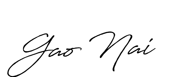 This is the best signature style for the Gao Nai name. Also you like these signature font (Antro_Vectra_Bolder). Mix name signature. Gao Nai signature style 7 images and pictures png